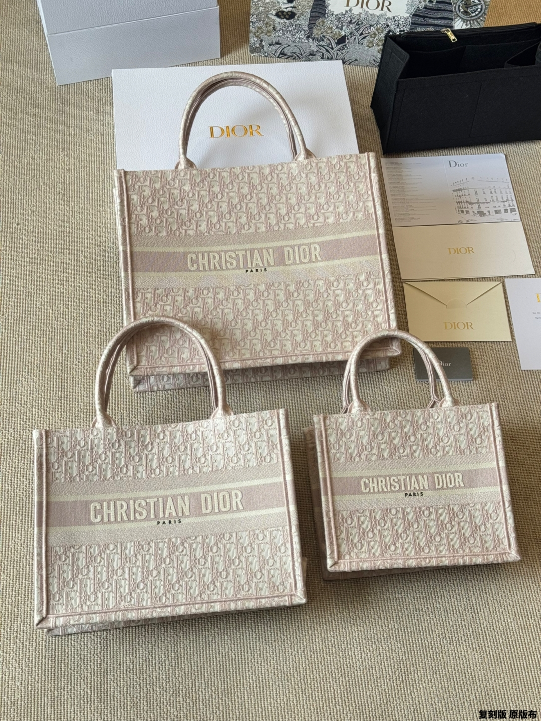 DIOR bag 456